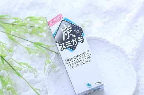 六款風靡全球的功效牙膏，讓「么么噠」都變得有滋有味
