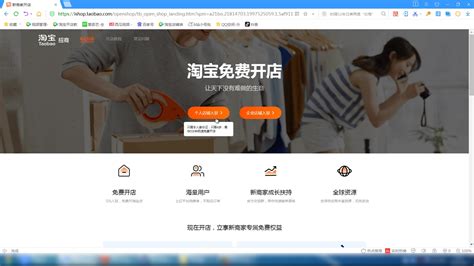 游戲代理推廣與計(jì)算機(jī)技術(shù)開發(fā)的實(shí)用指南 如何在電腦上高效玩轉(zhuǎn)游戲