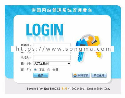 在線視頻模版 遠(yuǎn)程教育聽課網(wǎng)站帝國cms紅色教育網(wǎng)站源碼