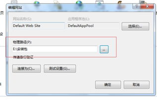 KESION 領(lǐng)先在線教育系統(tǒng) 在線網(wǎng)校系統(tǒng)平臺 在線商城系統(tǒng) 在線考試系統(tǒng)及建站CMS提供服務(wù)商 我們專注在線教育產(chǎn)品研發(fā)