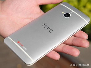 如今卻連廠房都保不住成為蘋果最大的對(duì)手曾經(jīng)市值超過諾基亞