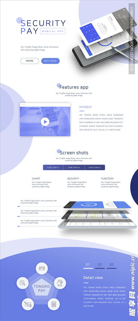 智能設(shè)備產(chǎn)品介紹h5設(shè)計圖片設(shè)計圖 手機界面 移動界面設(shè)計