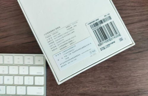 出門監(jiān)控回家關(guān)機,小白智能攝像機,如何才能不做裸奔俠