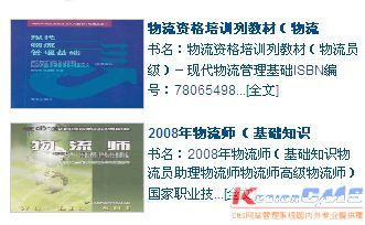 這樣的分頁(yè),是如何用lb實(shí)現(xiàn)的 領(lǐng)先建站cms提供服務(wù)商 我們專注于cms建站產(chǎn)品的研發(fā)