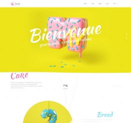 dedecms食品調(diào)料添加劑類自適應(yīng)織夢(mèng)模板