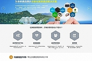 簡(jiǎn)約白蘋(píng)果CMS影視網(wǎng)站源碼 V10 自適應(yīng)手機(jī)模板的卓越設(shè)計(jì)